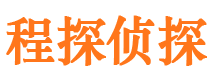 罗平市调查公司